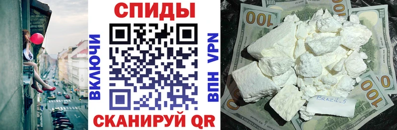 Амфетамин 97% Тетюши