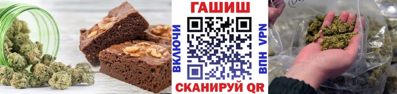 Cannafood конопля  блэк спрут   мориарти Telegram  цена   Тетюши 
