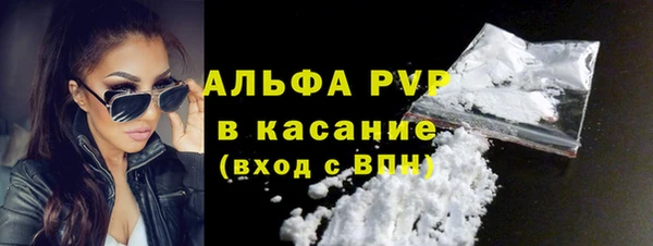 наркотики Абдулино