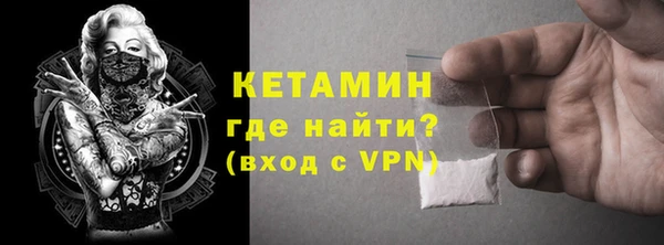 наркотики Абдулино