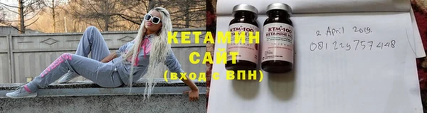 синтетический гашиш Абаза