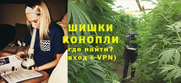 наркотики Абдулино