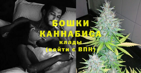 наркотики Абдулино