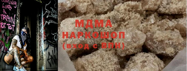 наркотики Абдулино
