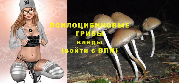 наркотики Абдулино
