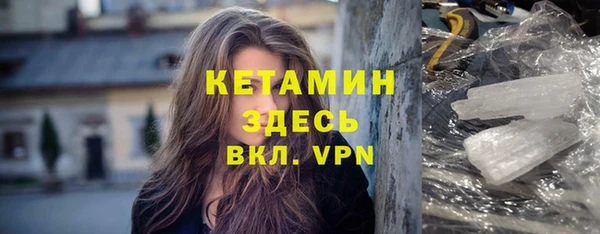 наркотики Абдулино
