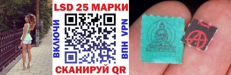Марки N-bome 1,5мг  как найти   Тетюши 